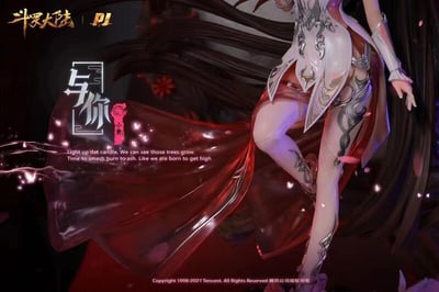 【現貨秒發】《斗羅大陸》動畫官方授權 史詩級雕像 “與你”小舞 X PIJI否極5