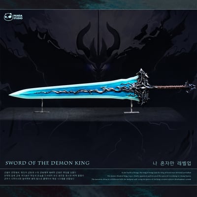 【預購】我獨自升級 1/1武器系列 惡魔王的長劍 X Panda-Studio1