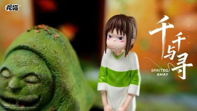 【現貨秒發】宮崎駿 小千與石像 X 龍喵工作室5