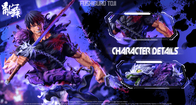 【預購】咒術迴戰 水墨破碎風1/6半身像第一彈 天與暴君-伏黑甚爾 X 亂舞工作室4