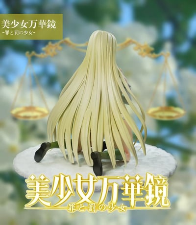 【預購】美少女萬華鏡 覡夕莉&覡夕摩 X BGA-Studio3