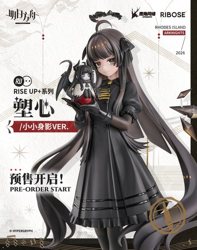 【預購】明日方舟 RISE UP+系列 塑心 小小身影VER. X RIBOSE8