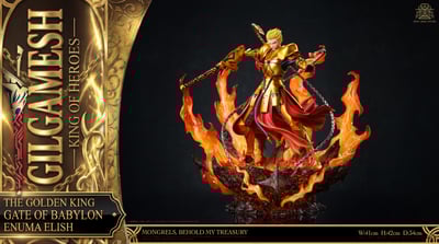 【預購】Fate 金閃閃 吉爾伽美什 X HG聖杯4