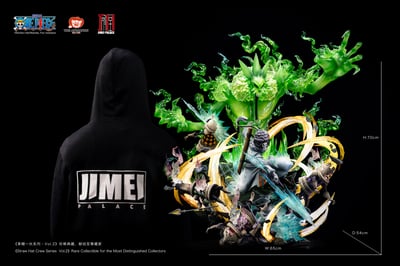 【預留】《海賊王》靈魂之王 草帽一夥系列第二彈 限量雕像 布魯克 X 集美殿堂 正版授權8