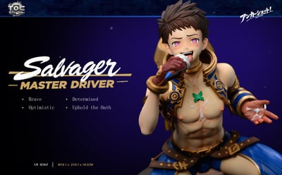 【預購】異度神劍2 萊克斯（Rex）X TOC-Studio4