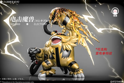 【預購】寶可夢 戰吼版--電擊魔獸 X 汪汪-Studio3