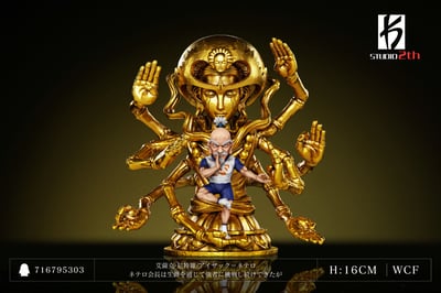 【預購】獵人 二周年紀念款 EX系列 百式觀音--尼特羅會長 X KS-Studio3