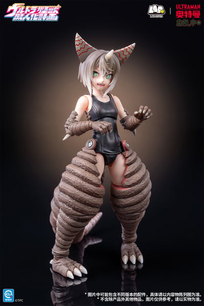 【預購】奧特怪獸擬人計劃 收藏級可動手辦 古代怪獸哥莫拉 X LADoTOYS5