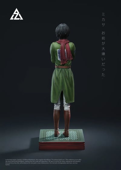【預購】 進擊的巨人 米卡莎 最討厭你了 三笠 X AZ艾助工作室4