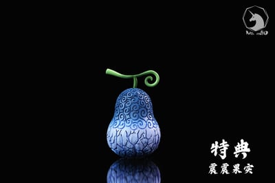 【預購】海賊王 白鬍子海賊團001 愛德華·紐蓋特 X MDS-Studio3