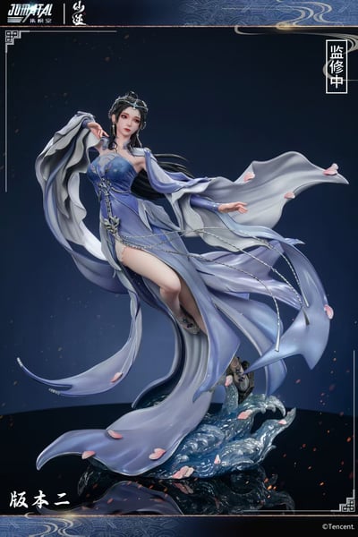 【預購】《仙逆》動畫 雙版本 李慕婉 X 集模堂jomatal3