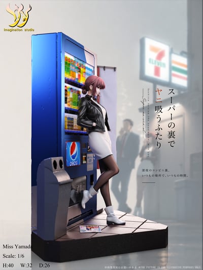 【預購】躲在超市後門抽煙的兩人 山田小姐 X Imagination(YY)3
