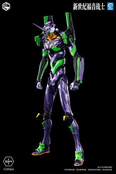 【預購】Eva新世紀福音戰士 初號機 包膠式合金可動 X 重機形3