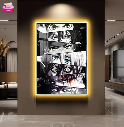 【預購】進擊巨人燈帶畫 堅定意志 8k超清燈帶畫 X 阿喵畫社4