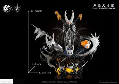 【預購】空洞騎士 場景系列—虛空容器家族 X ST定製+輻光6