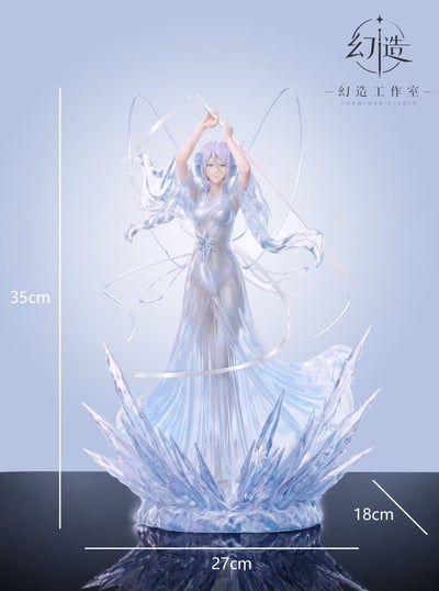 【預購】死神 露琪亞卍解-白霞罰 X 幻造工作室6