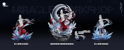 【預購】鳴潮 雙版本 雙配色 緋雪 X Miracle workshop12