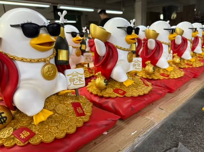 【預購】銀魂 八方來財 伊麗莎白 X 可藝模玩6