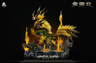 【預購】魔物獵人 大尺寸帶燈光 雷狼龍&獄狼龍&金雷公 X Dragon Realm13