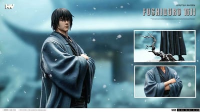 【預購】咒術迴戰 初見童年五條悟—甚爾 X HW-Studio5