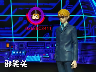 【預購】數碼寶貝馴 獸師之王 山木室長 火機哥 X 獨角獸工作室3