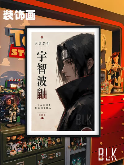 【預購】火影忍者《側顏鼬》動漫裝飾畫&冰箱貼 X 巴洛克工作室4
