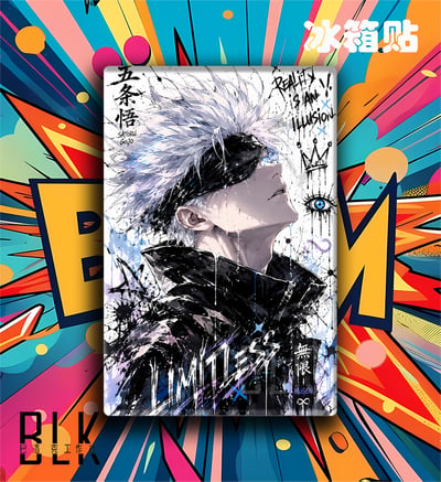 【預購】咒術迴戰《塗鴉五條悟》動漫裝飾畫&冰箱貼 X 巴洛克工作室3