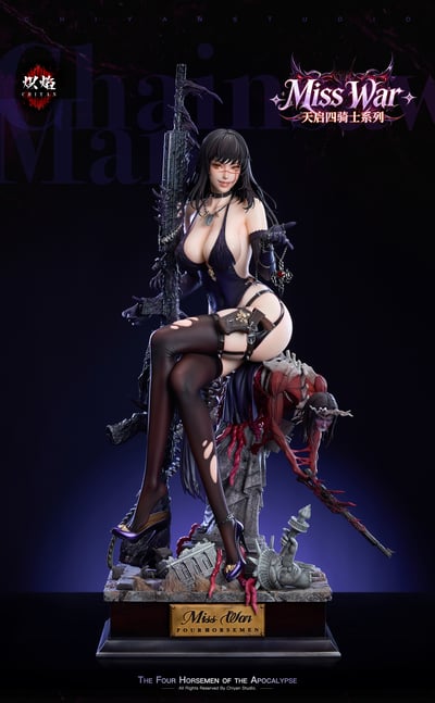 【預購】鏈鋸人 天啟四騎士第一彈 Miss War‑戰爭小姐 三鷹朝 X 熾焰工作室2