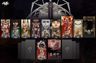 【預購】進擊的巨人 第九彈-鄂巨 X 風暴工作室4