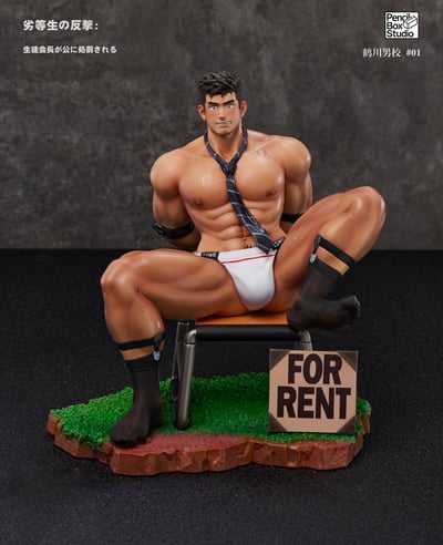 【預購】原創《鶴川男校》程野&江拓 X Pencil Box鉛筆盒11