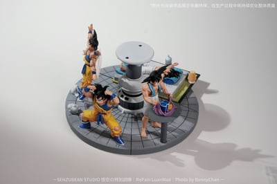 【代購】七龍珠 最強援軍 X SENZUBEAN9