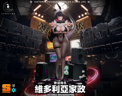 【預購】絕區零 鯊魚女孩 艾蓮·喬 X 淩月工作室2