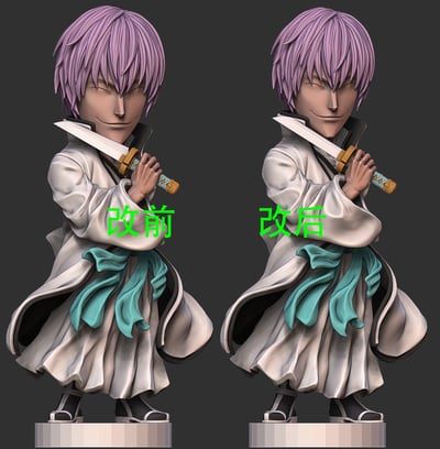 【預購】死神 手辦&擺件模型第三彈 市丸銀 X SSS-Studio3