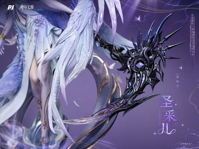 【預購】神印王座動畫 臻藏級雕像 聖采兒·神裝 X PIJI否極9