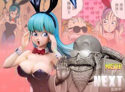 【預購】七龍珠 第四彈 火焰山篇 兔女郎布爾瑪 X Master工作室16