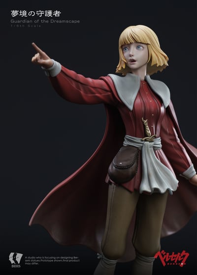 【預購】劍風傳奇 夢境回廊第二彈 史爾基&法爾納塞 X BIHS工作室10