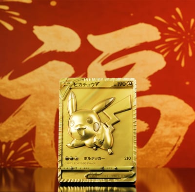 【預購】寶可夢 卡牌特別系列 黃金時代--黃金皮卡丘 X GEISHA瑰夏社1