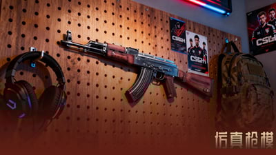 【預購】AK47收藏級樹脂模型 X CS工作室4