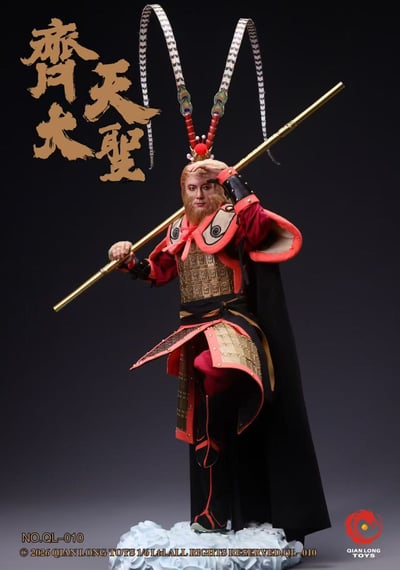 【預購】齊天大聖 可動人偶 NO.QL-010 孫悟空 X QIANLONG TOYS5