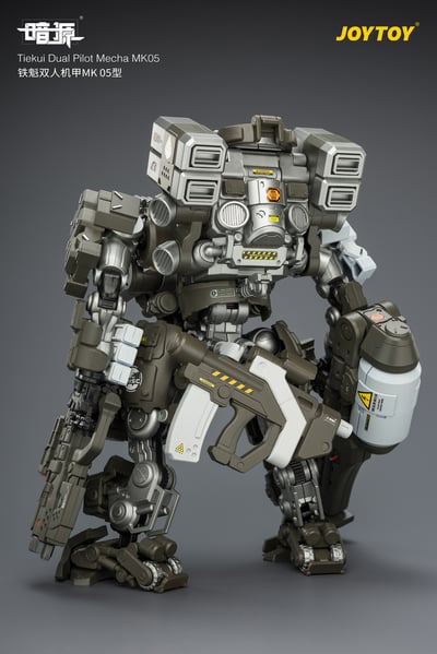 【售罄展示追加請私訊客服@toystationtw】鐵魁雙人機甲MK 05型 X JOYTOY9