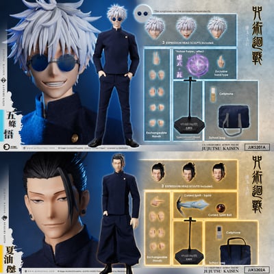 【預購】咒術迴戰 懷玉.玉折篇 JJKS201A五條悟&JJKS202A夏油傑 X ASMUS TOYS阿司馬玩具1