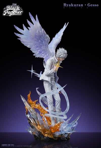 【預購】家庭教師 白蘭·傑索 X 黑豹工作室5