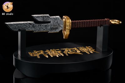 【現貨秒發】咒術迴戰 特級咒具 1/1天逆鉾 X 66工作室3