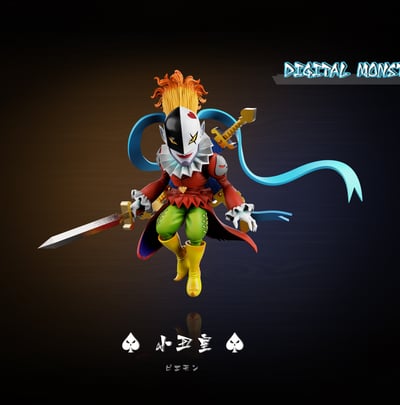 【預購】數碼寶貝 黑暗四天王-小丑皇 X MDS-Studio1