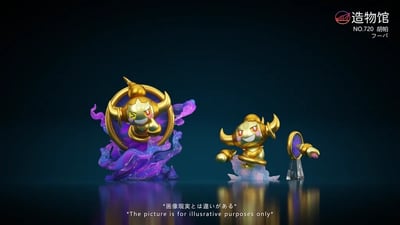 【預購】寶可夢 胡帕 多版本 X 造物館4