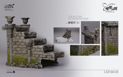 【預購】蝶影仙蹤 1/6可動人偶 菲爾朵LXF2601A&地台LXF2601B X Lucifer路西法5
