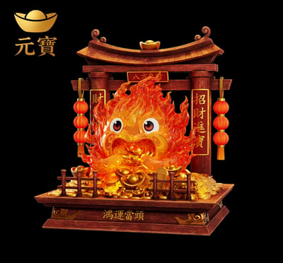 【預購】宮崎駿 雙版本 招財卡西法 X 元寶工作室4