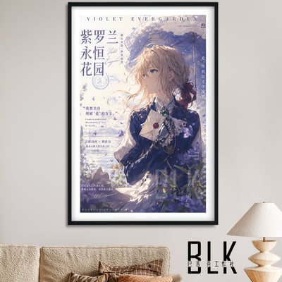 【預購】紫羅蘭永恒花園《檔案-薇爾莉特》動漫裝飾畫&冰箱貼 X 巴洛克工作室1
