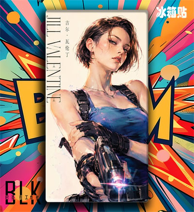 【預購】生化危機《水彩吉爾》遊戲動漫裝飾畫&冰箱貼 X 巴洛克工作室4