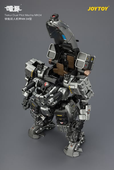 【售罄展示追加請私訊客服@toystationtw】鐵魁雙人機甲MK 04型 X JOYTOY14